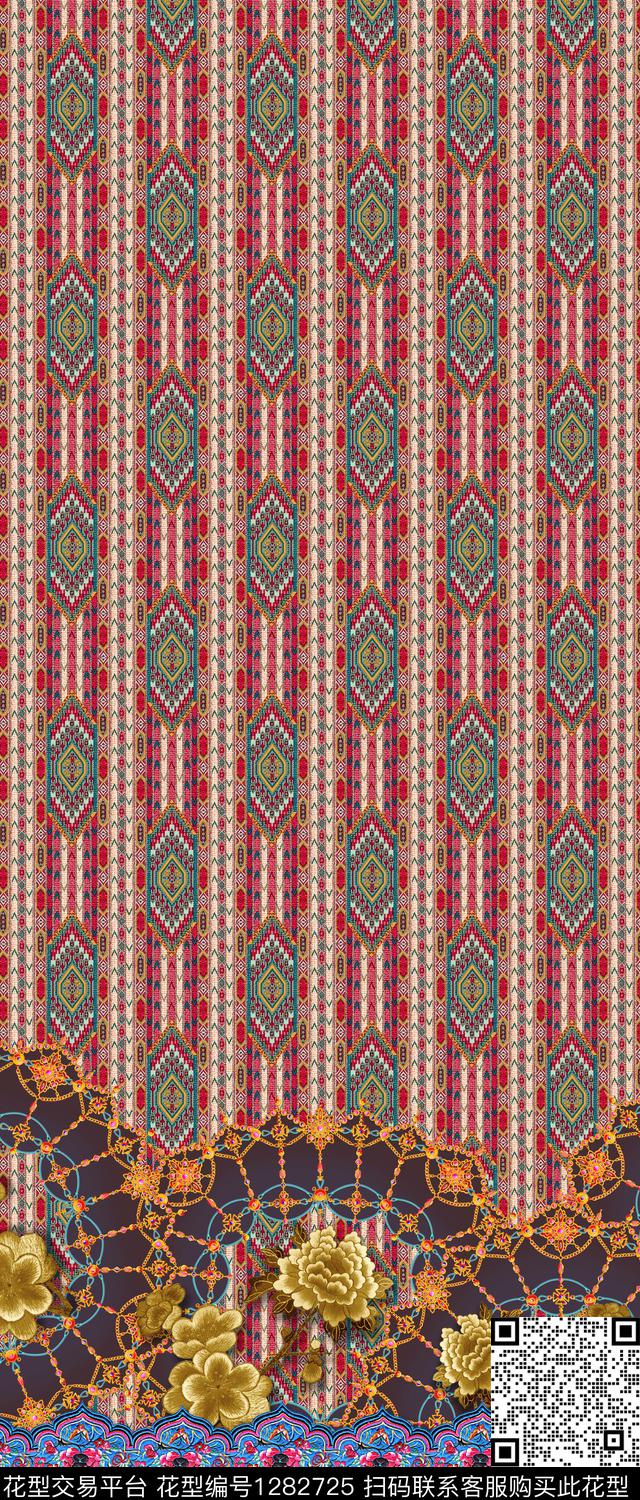 民族风深圳满版散花传统印花华亿平台下载（图片编号: 1282725） - 瓦栏（Walan）