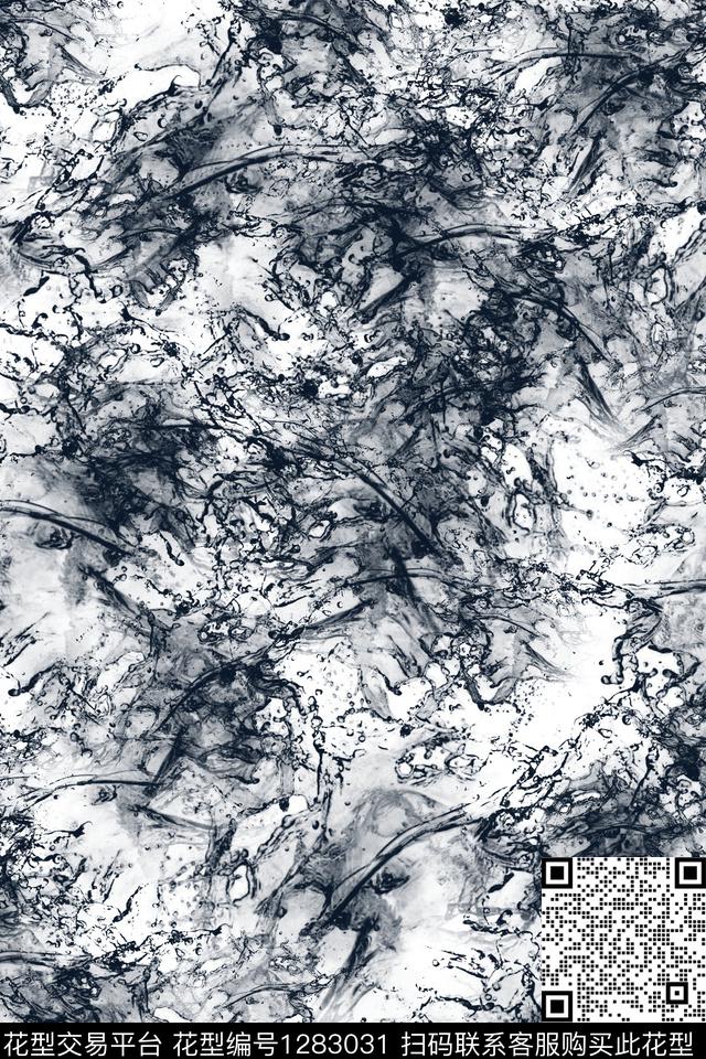 羽绒服纹理运动服数码印花华亿平台下载（图片编号: 1283031） - 瓦栏（Walan）