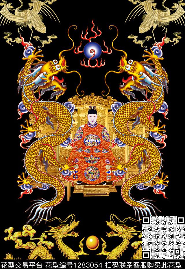 皇帝龙定位花数码印花华亿平台下载（图片编号: 1283054） - 瓦栏（Walan）