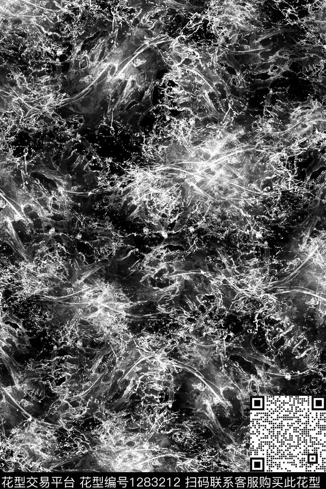 羽绒服纹理运动服数码印花华亿平台下载（图片编号: 1283212） - 瓦栏（Walan）