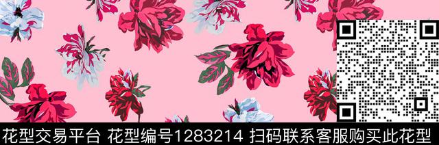 抽象花卉粉底数码印花华亿平台下载（图片编号: 1283214） - 瓦栏（Walan）
