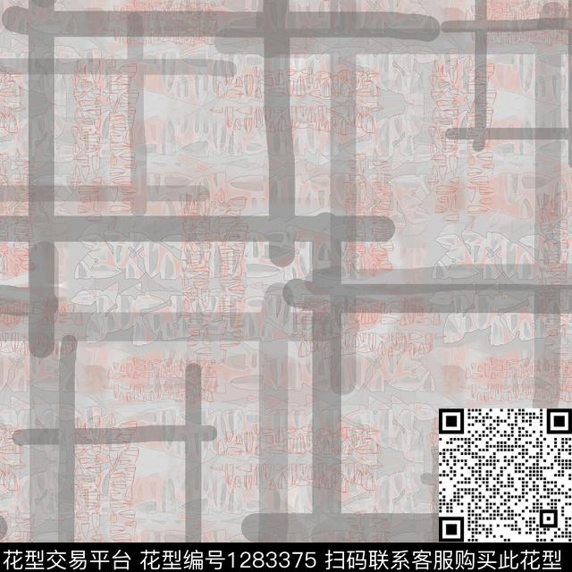 几何手绘线条笔触迷彩图案数码印花华亿平台下载（图片编号: 1283375） - 瓦栏（Walan）