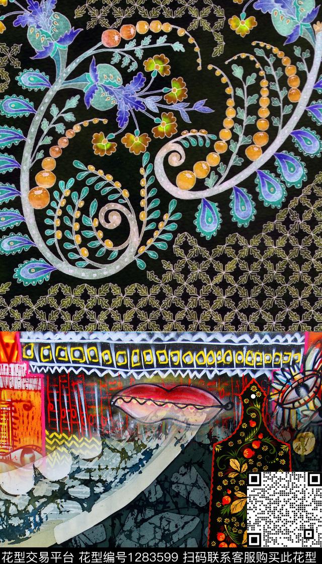 复古定位花香云纱数码印花华亿平台下载（图片编号: 1283599） - 瓦栏（Walan）