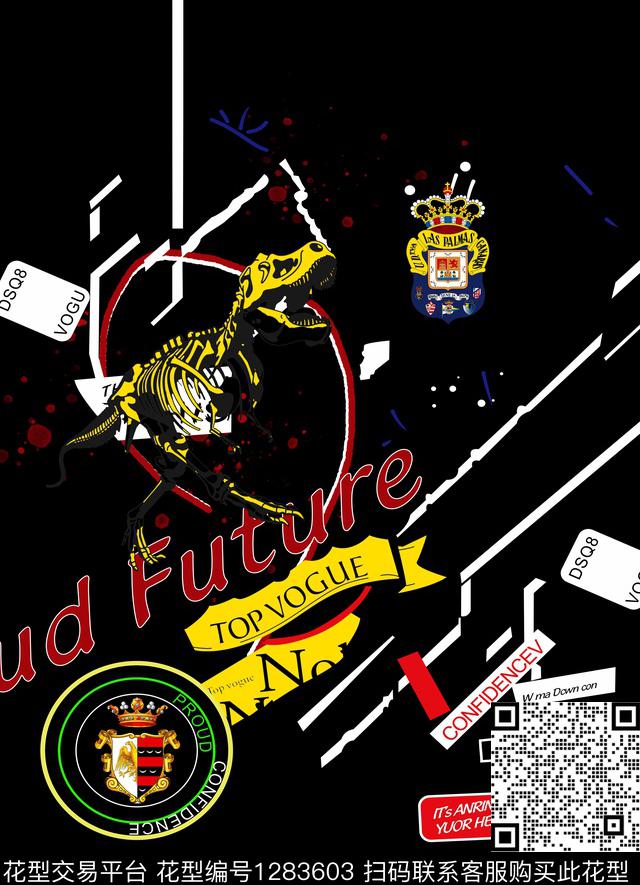 蜥蜴HBA麒麟数码印花华亿平台下载（图片编号: 1283603） - 瓦栏（Walan）