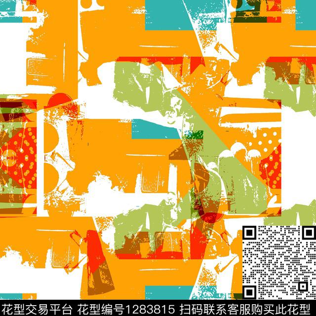 笔触肌理大牌风数码印花华亿平台下载（图片编号: 1283815） - 瓦栏（Walan）