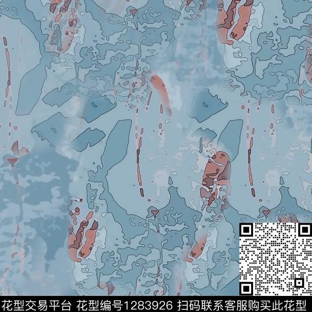 抽象肌理图案迷彩图案数码印花华亿平台下载（图片编号: 1283926） - 瓦栏（Walan）