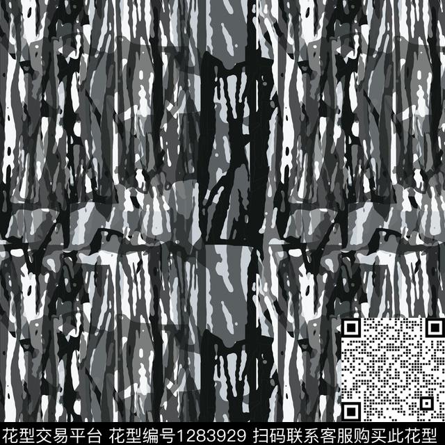 男装肌理图案手绘线条笔触数码印花华亿平台下载（图片编号: 1283929） - 瓦栏（Walan）