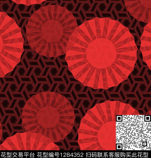 几何抽象混合拼接数码印花华亿平台下载（图片编号: 1284352） - 瓦栏（Walan）