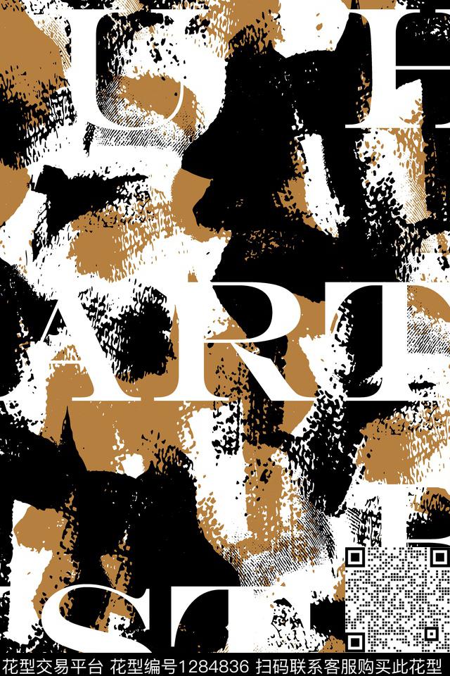 几何纹理大牌风传统印花华亿平台下载（图片编号: 1284836） - 瓦栏（Walan）