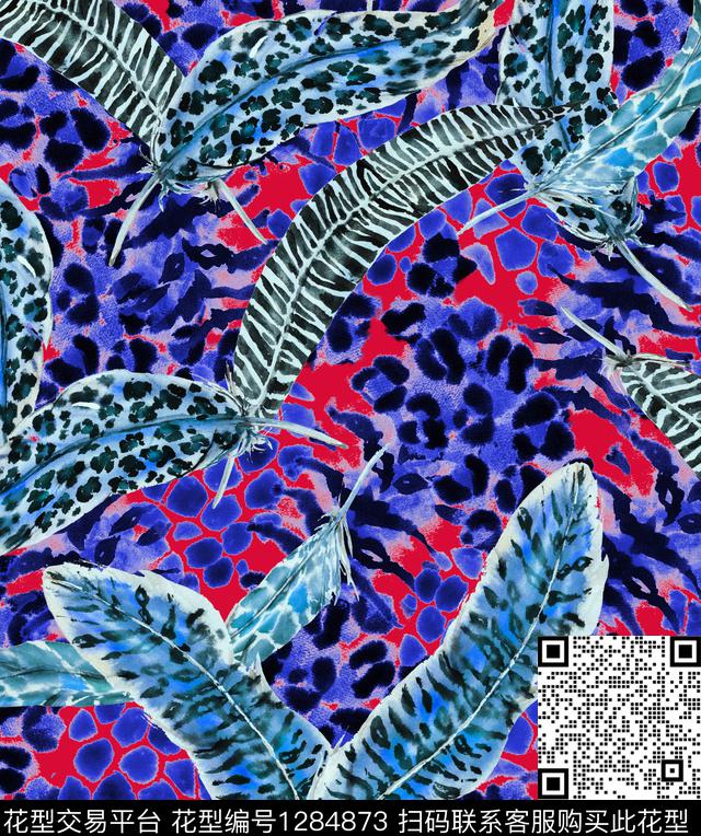羽毛豹纹大牌风数码印花华亿平台下载（图片编号: 1284873） - 瓦栏（Walan）