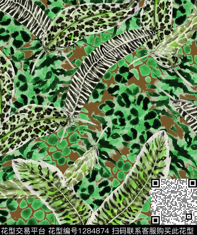 羽毛豹纹大牌风数码印花华亿平台下载（图片编号: 1284874） - 瓦栏（Walan）