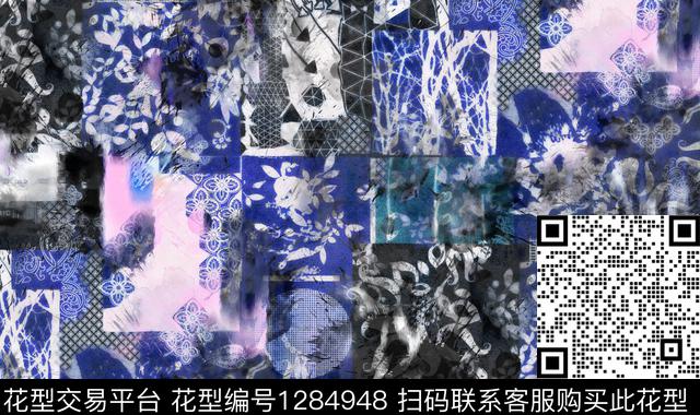 手绘树休闲风数码印花华亿平台下载（图片编号: 1284948） - 瓦栏（Walan）