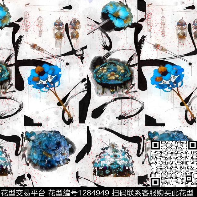 笔触花卉手绘数码印花华亿平台下载（图片编号: 1284949） - 瓦栏（Walan）