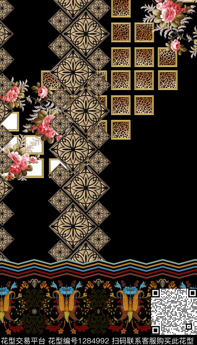 定位花香云纱素雅数码印花华亿平台下载（图片编号: 1284992） - 瓦栏（Walan）