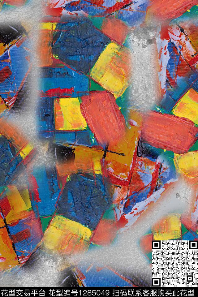 女装连衣裙棉麻数码印花华亿平台下载（图片编号: 1285049） - 瓦栏（Walan）