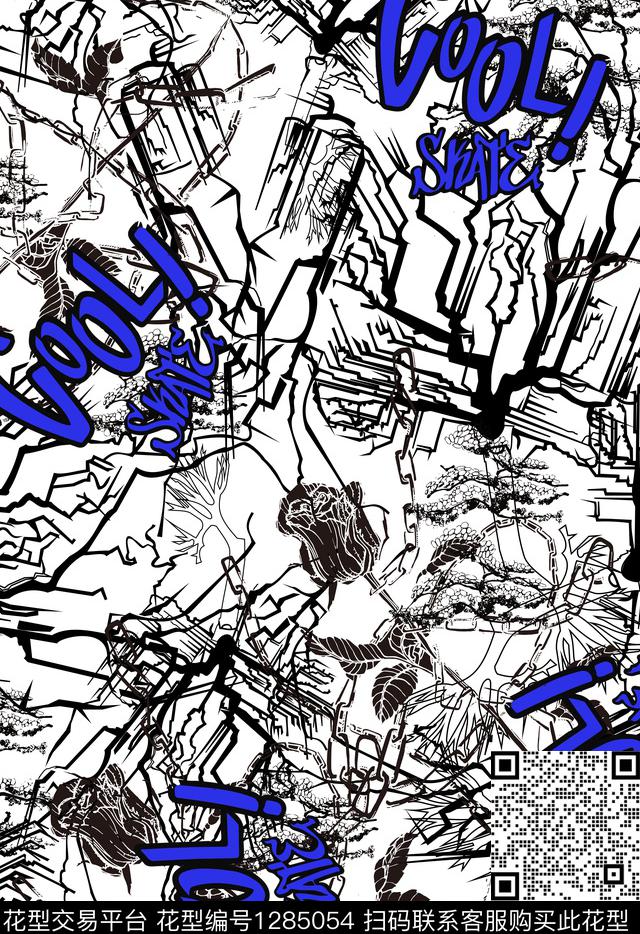 几何肌理潮牌传统印花华亿平台下载（图片编号: 1285054） - 瓦栏（Walan）