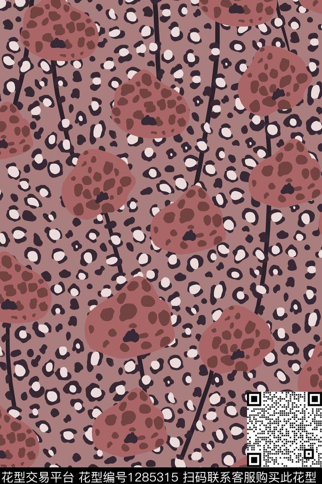 迷彩圆形矢量传统印花华亿平台下载（图片编号: 1285315） - 瓦栏（Walan）