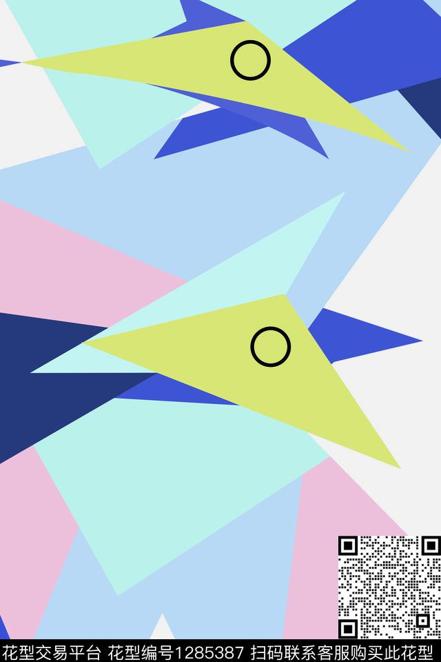 三角形几何传统印花华亿平台下载（图片编号: 1285387） - 瓦栏（Walan）