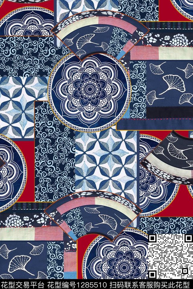 民族风几何拼贴华亿平台神秘圆形数码印花华亿平台下载（图片编号: 1285510） - 瓦栏（Walan）