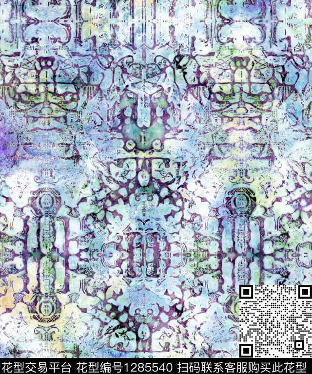 水彩纹理肌理数码印花华亿平台下载（图片编号: 1285540） - 瓦栏（Walan）