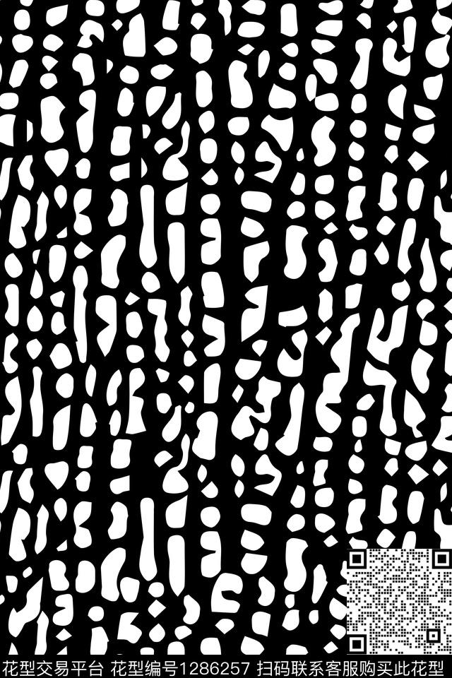 几何抽象波点传统印花华亿平台下载（图片编号: 1286257） - 瓦栏（Walan）