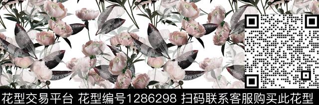 花卉白底花阴影数码印花华亿平台下载（图片编号: 1286298） - 瓦栏（Walan）
