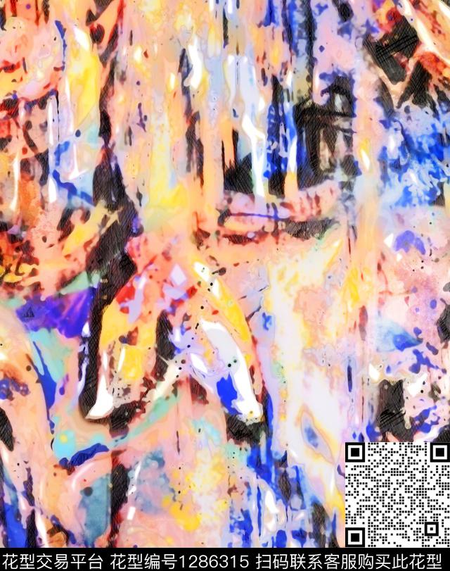 肌理抽象手绘数码印花华亿平台下载（图片编号: 1286315） - 瓦栏（Walan）