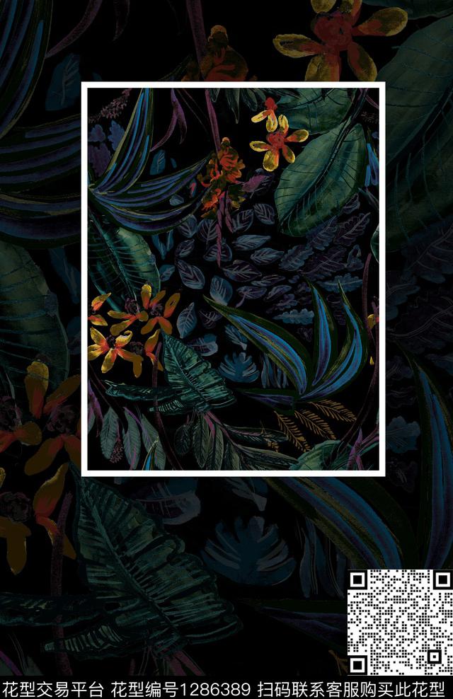 春夏华亿平台小碎花水彩花卉数码印花华亿平台下载（图片编号: 1286389） - 瓦栏（Walan）