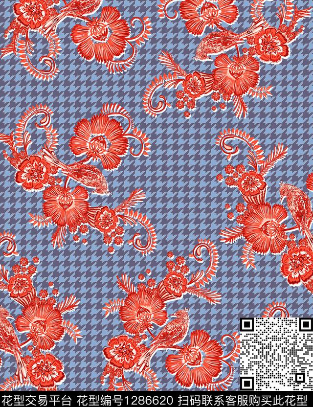 复古几何潮牌传统印花华亿平台下载（图片编号: 1286620） - 瓦栏（Walan）