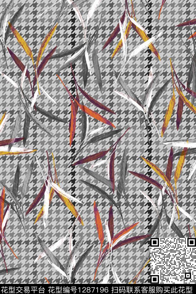 大牌风千鸟格绿植树叶数码印花华亿平台下载（图片编号: 1287196） - 瓦栏（Walan）