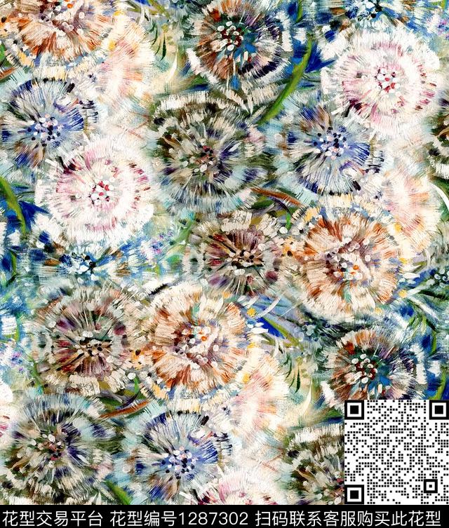 蒲公英手绘花卉数码印花华亿平台下载（图片编号: 1287302） - 瓦栏（Walan）