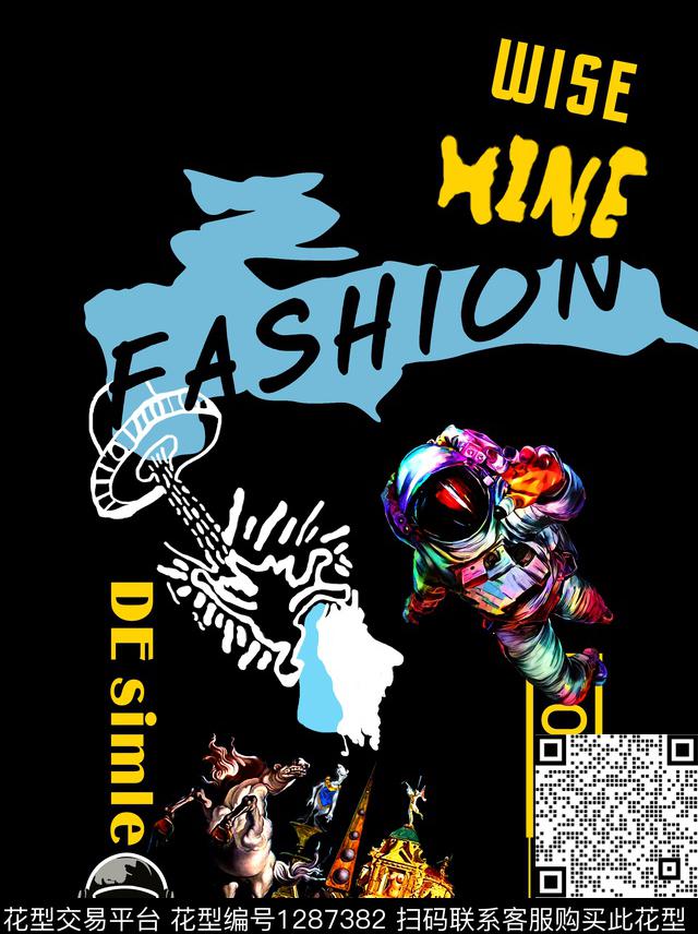 简约卡通动物滑板数码印花华亿平台下载（图片编号: 1287382） - 瓦栏（Walan）