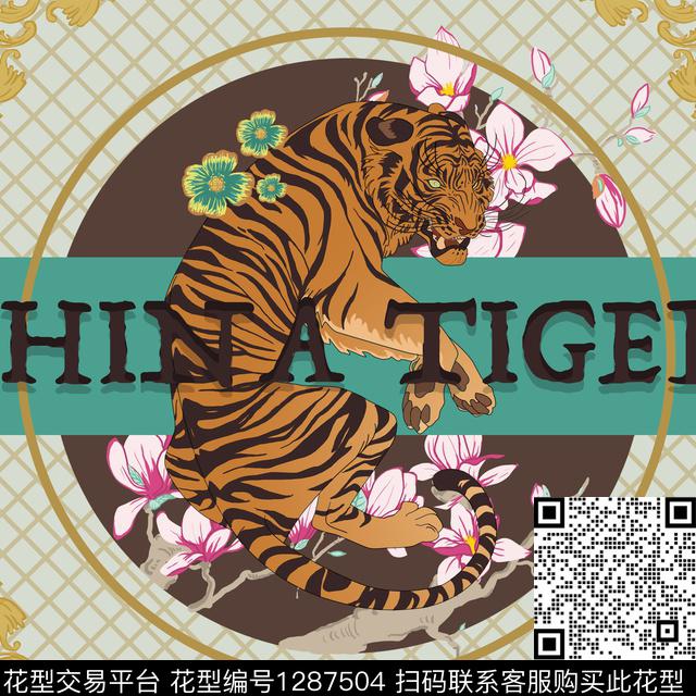 老虎动物丝巾定位花数码印花华亿平台下载（图片编号: 1287504） - 瓦栏（Walan）