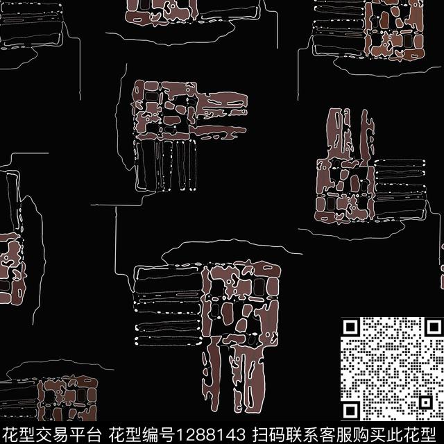 男装抽象趣味传统印花华亿平台下载（图片编号: 1288143） - 瓦栏（Walan）