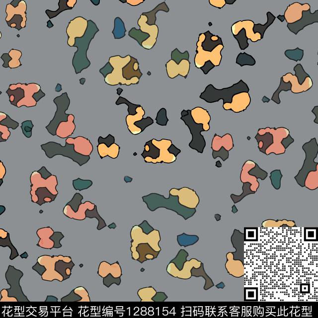 抽象肌理图案趣味传统印花华亿平台下载（图片编号: 1288154） - 瓦栏（Walan）