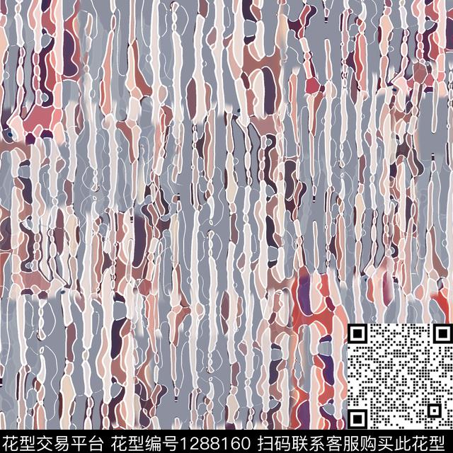 抽象条纹图案手绘线条笔触数码印花华亿平台下载（图片编号: 1288160） - 瓦栏（Walan）