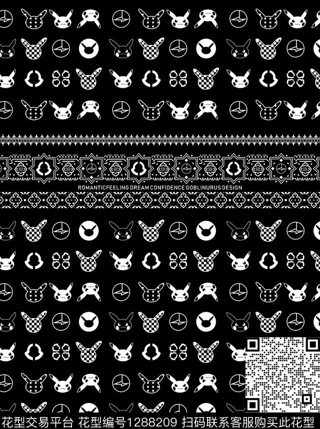 Y-3条格六边形数码印花华亿平台下载（图片编号: 1288209） - 瓦栏（Walan）