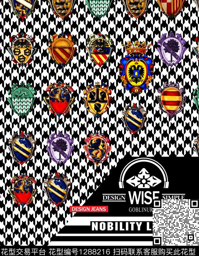 油画华亿平台艺术男装格子数码印花华亿平台下载（图片编号: 1288216） - 瓦栏（Walan）