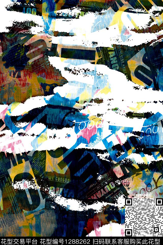 涂鸦几何佩斯利数码印花华亿平台下载（图片编号: 1288262） - 瓦栏（Walan）