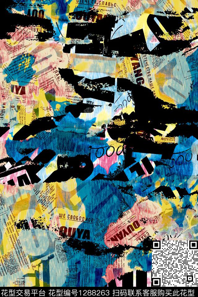 涂鸦几何佩斯利数码印花华亿平台下载（图片编号: 1288263） - 瓦栏（Walan）