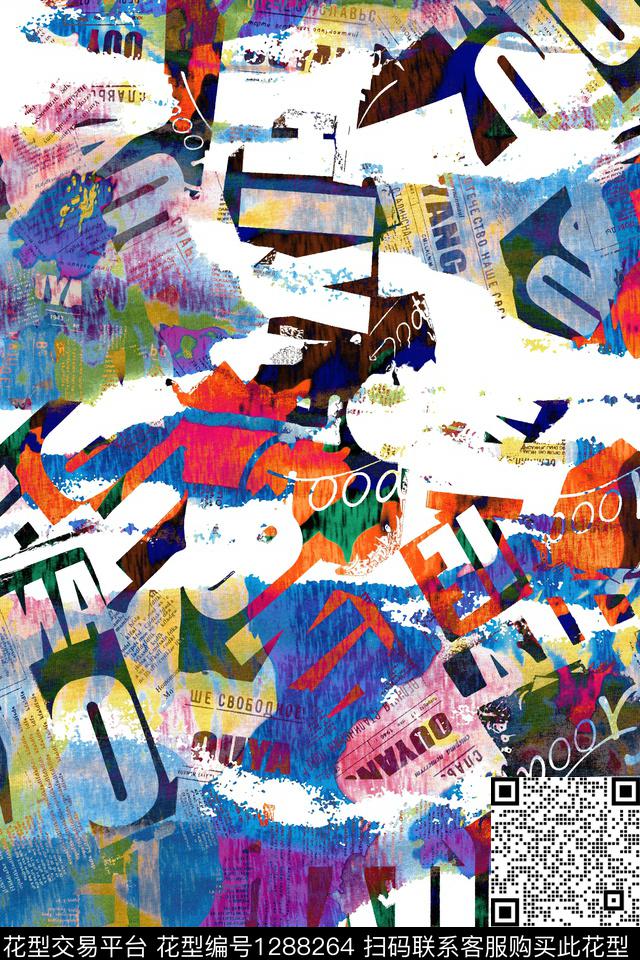 涂鸦几何佩斯利数码印花华亿平台下载（图片编号: 1288264） - 瓦栏（Walan）