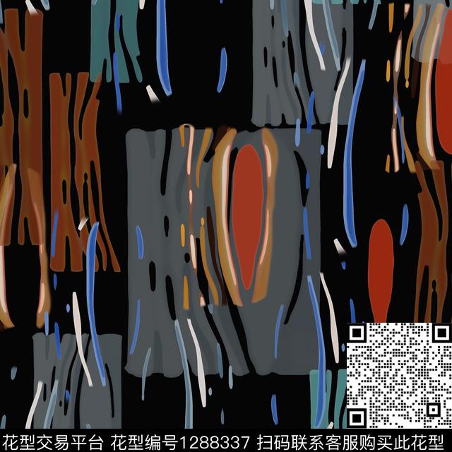 条纹手绘线条笔触抽象数码印花华亿平台下载（图片编号: 1288337） - 瓦栏（Walan）