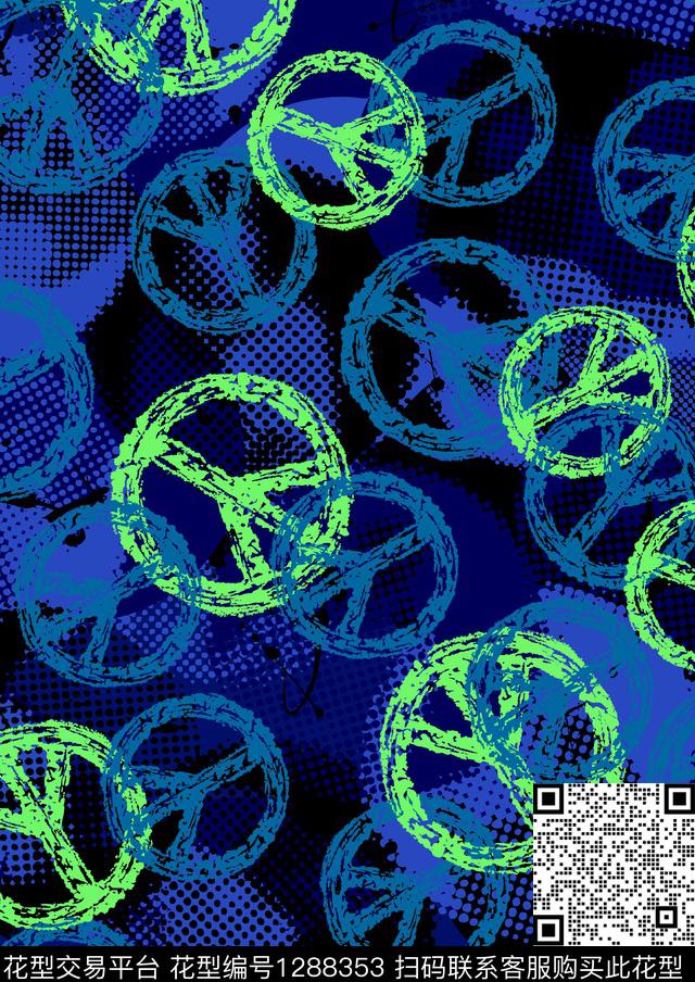 几何组合传统印花华亿平台下载（图片编号: 1288353） - 瓦栏（Walan）