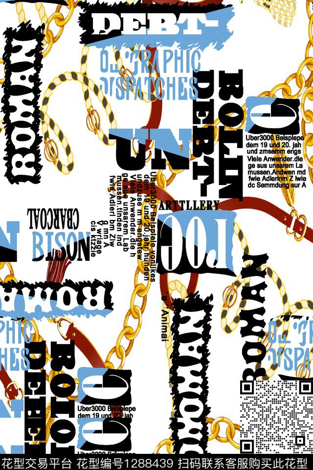 涂鸦几何花卉数码印花华亿平台下载（图片编号: 1288439） - 瓦栏（Walan）