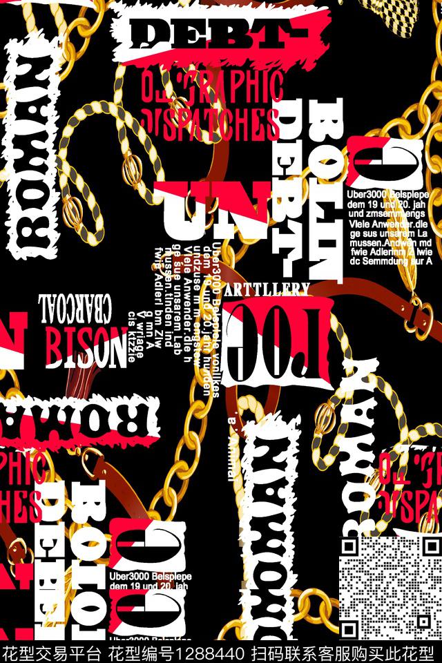 涂鸦几何花卉数码印花华亿平台下载（图片编号: 1288440） - 瓦栏（Walan）