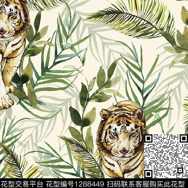 老虎动物水彩数码印花华亿平台下载（图片编号: 1288449） - 瓦栏（Walan）