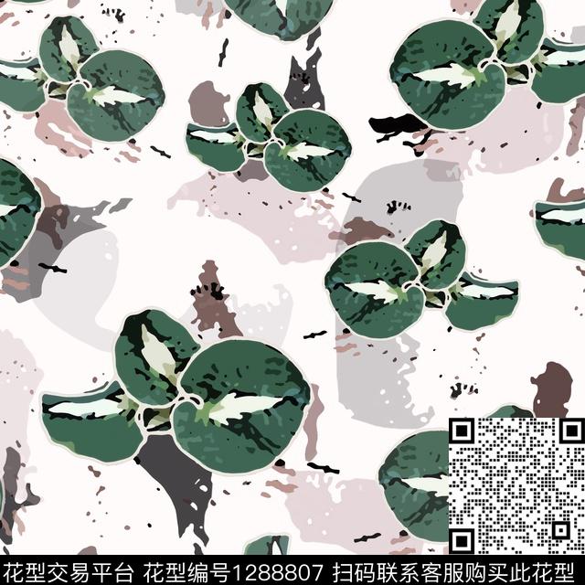 绿植树叶抽象白色勾边数码印花华亿平台下载（图片编号: 1288807） - 瓦栏（Walan）