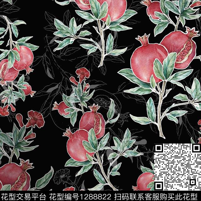 石榴小碎花白色勾边传统印花华亿平台下载（图片编号: 1288822） - 瓦栏（Walan）