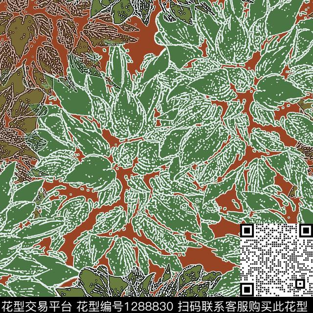 小碎花白色勾边植物数码印花华亿平台下载（图片编号: 1288830） - 瓦栏（Walan）