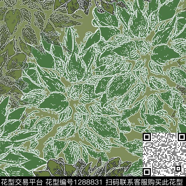 小碎花白色勾边植物数码印花华亿平台下载（图片编号: 1288831） - 瓦栏（Walan）